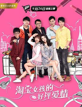中国台湾伦理片