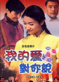 国产一区免费观看